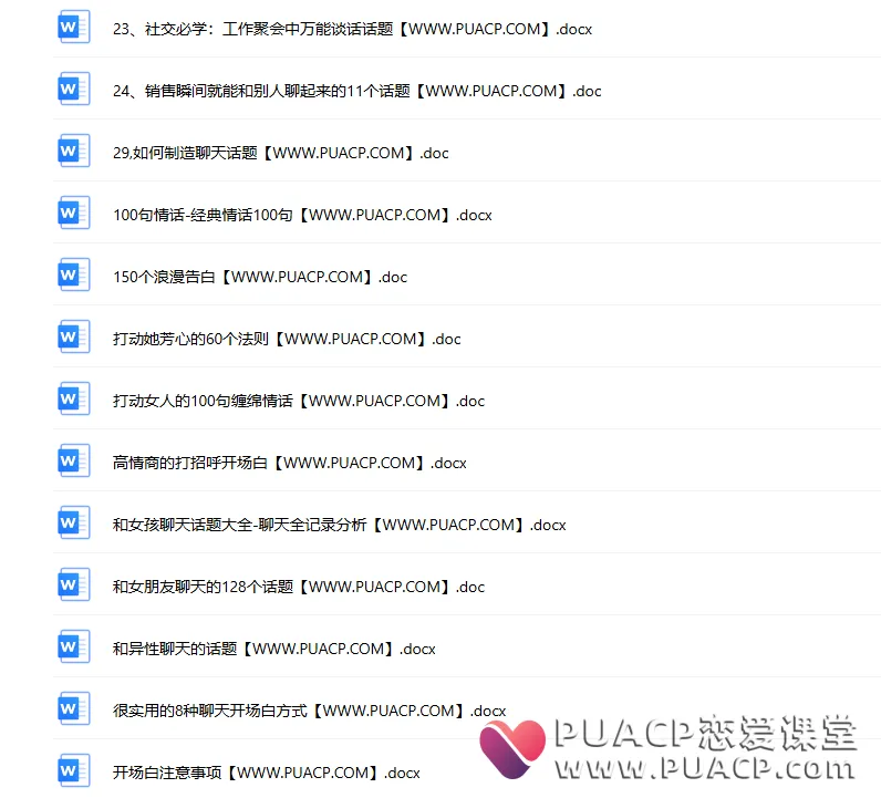 f7c170b9202668c5fd9aa0cbf7798ebc