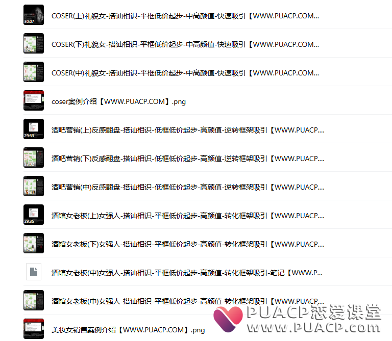 032e46cd18b43ee735408d9143e19cba