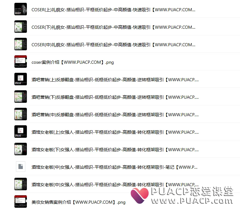 032e46cd18b43ee735408d9143e19cba 032e46cd18b43ee735408d9143e19cba