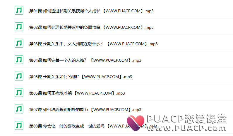 03643aa6cc8821052aff9477af30cbb2