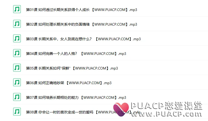 03643aa6cc8821052aff9477af30cbb2