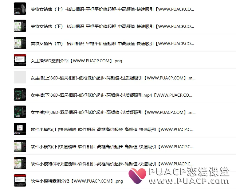 06a9f28769e5056657b241beed248f99 06a9f28769e5056657b241beed248f99