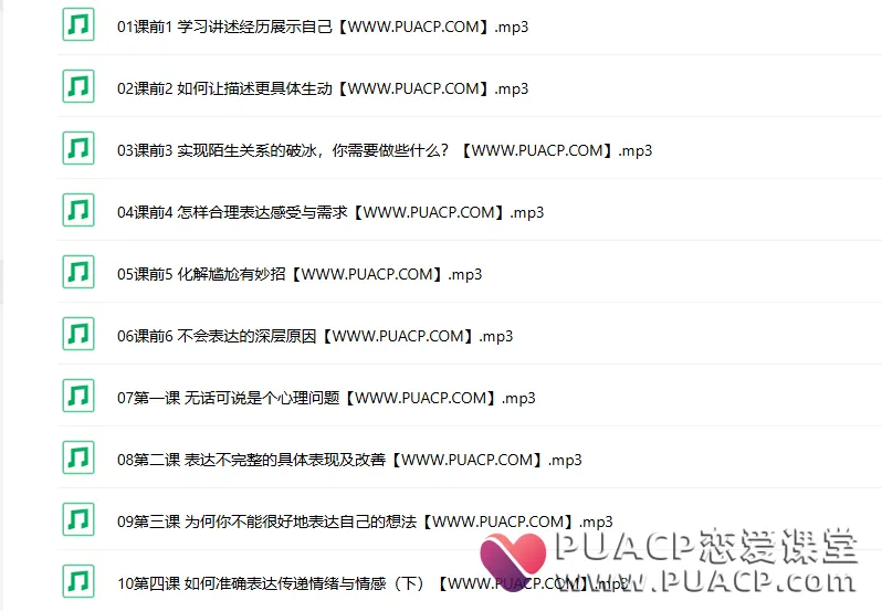 08d4a80460ddcf554bc9d6bce99fe86d 08d4a80460ddcf554bc9d6bce99fe86d