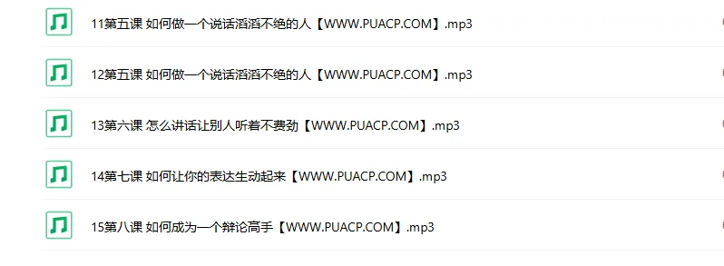 0c725b749d567fccef1e339410651492 0c725b749d567fccef1e339410651492