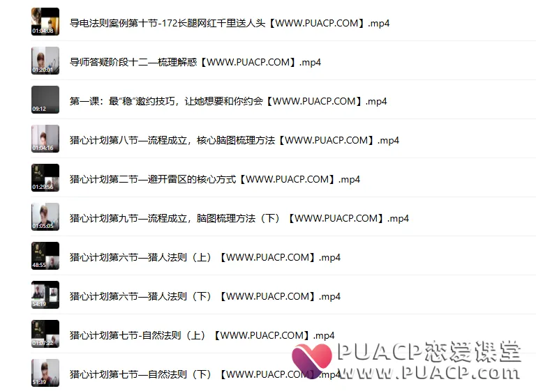 308693f58c09770c5dae982814183b3e 308693f58c09770c5dae982814183b3e