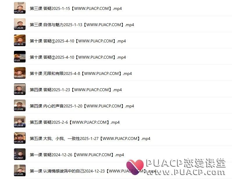 460732523fc3c16b6678a1fe9f1b2db6 460732523fc3c16b6678a1fe9f1b2db6