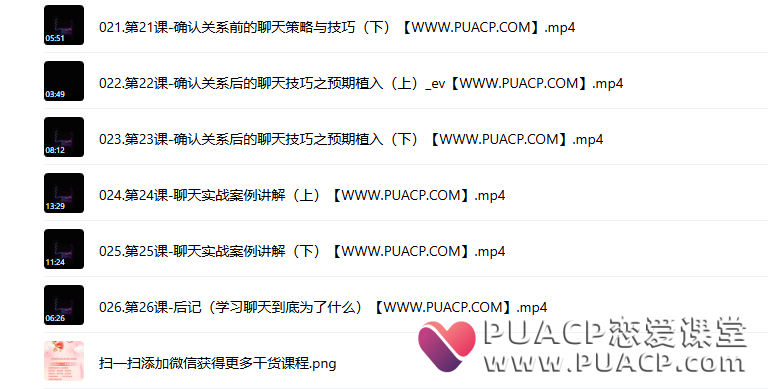 4667c55e5f53c611b13326eac8d989ef
