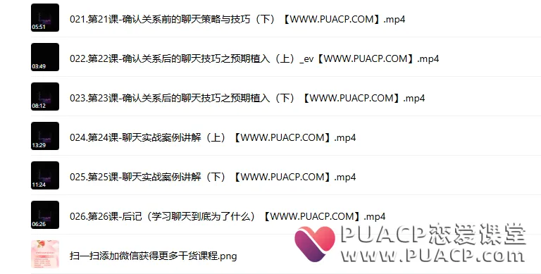 4667c55e5f53c611b13326eac8d989ef 4667c55e5f53c611b13326eac8d989ef