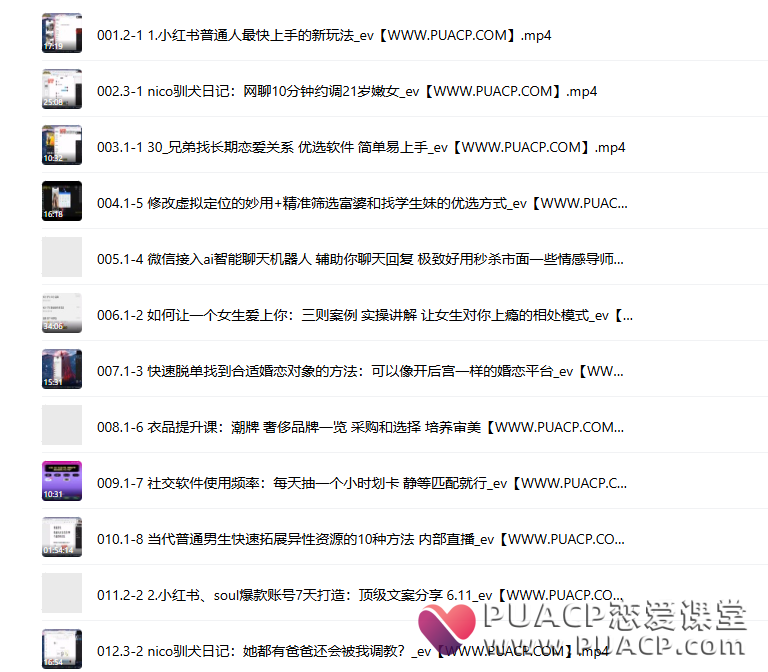 600ff0ae70e5e5938a0a09df80a066ed