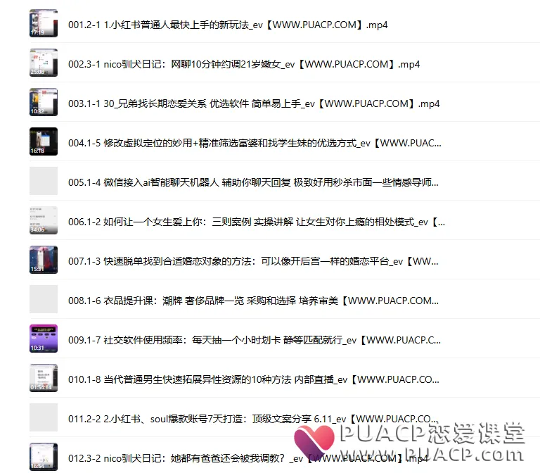 600ff0ae70e5e5938a0a09df80a066ed 600ff0ae70e5e5938a0a09df80a066ed