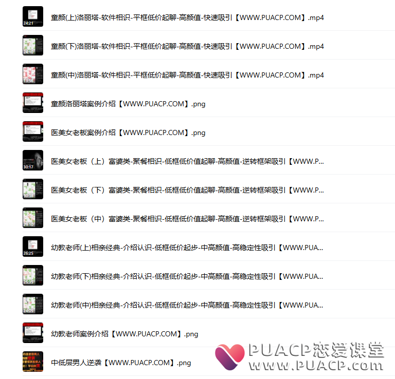 724856ac8839ae2801fa7b418599c7fb