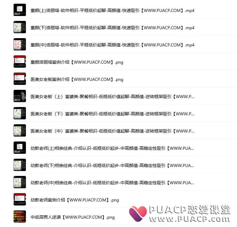 724856ac8839ae2801fa7b418599c7fb 724856ac8839ae2801fa7b418599c7fb