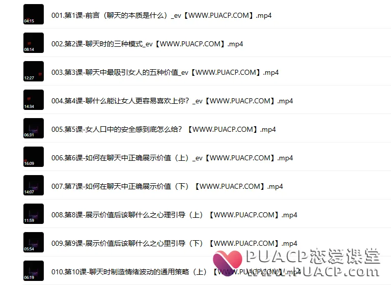7b37ba81f0f6ad5d26d99896fac7f97a 7b37ba81f0f6ad5d26d99896fac7f97a