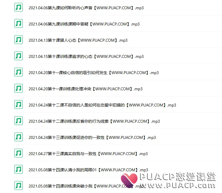 8b2bc06da9bbfe850238955e65323d20 8b2bc06da9bbfe850238955e65323d20