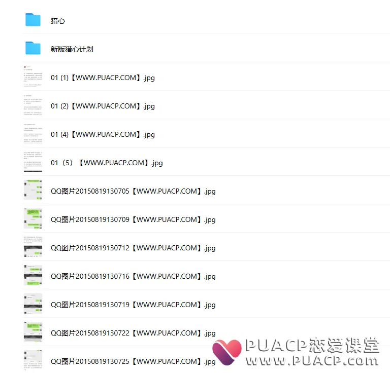 935b2759859dbe3a3d0cdba37b82b658 935b2759859dbe3a3d0cdba37b82b658