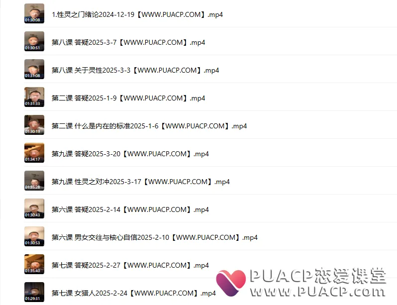 94dfb25a61260d7214172485e8b7b1a4 94dfb25a61260d7214172485e8b7b1a4
