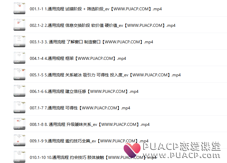 aa75aa3ec5facc2a2bfc3d334c983214
