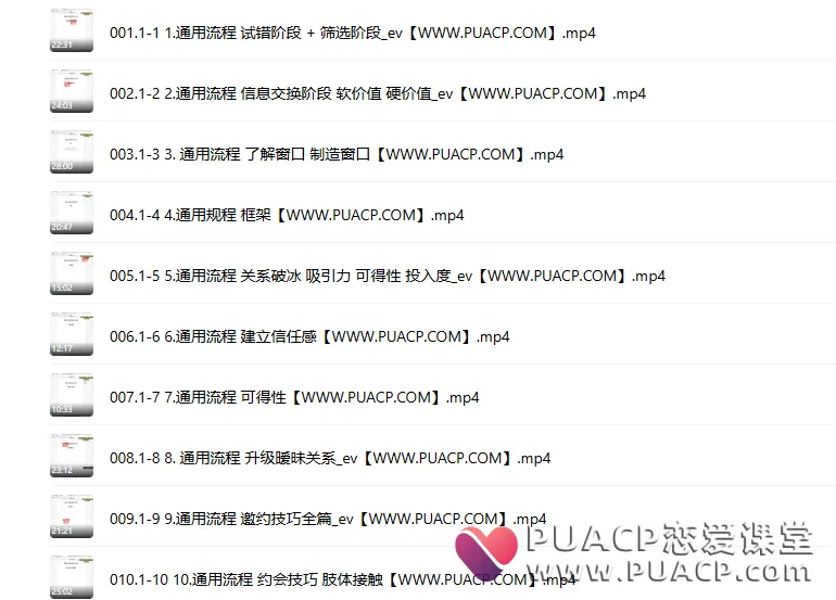 aa75aa3ec5facc2a2bfc3d334c983214 aa75aa3ec5facc2a2bfc3d334c983214