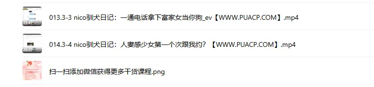 b141071d45adc36d87a48dff5ac81e7f b141071d45adc36d87a48dff5ac81e7f