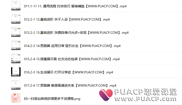 b9f8e6345743623a2e67155d57da1e06 b9f8e6345743623a2e67155d57da1e06