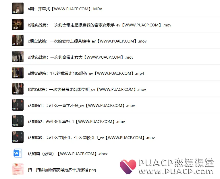 c2711eb39dbec5d61ee1f7ea0882e8f3 c2711eb39dbec5d61ee1f7ea0882e8f3