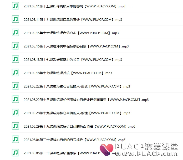 c9e88c818ab416e8f2ec095936f8119f c9e88c818ab416e8f2ec095936f8119f