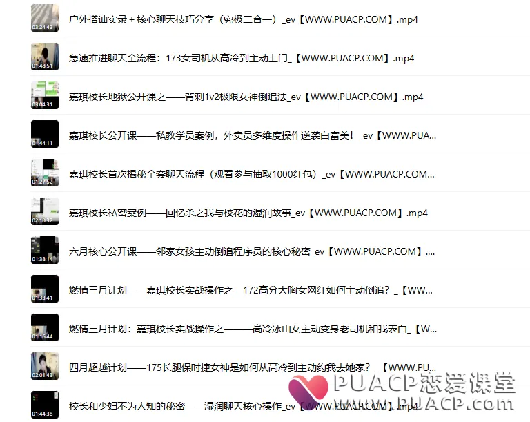 d95f23098cbd499bdda12fa3d7e046e7