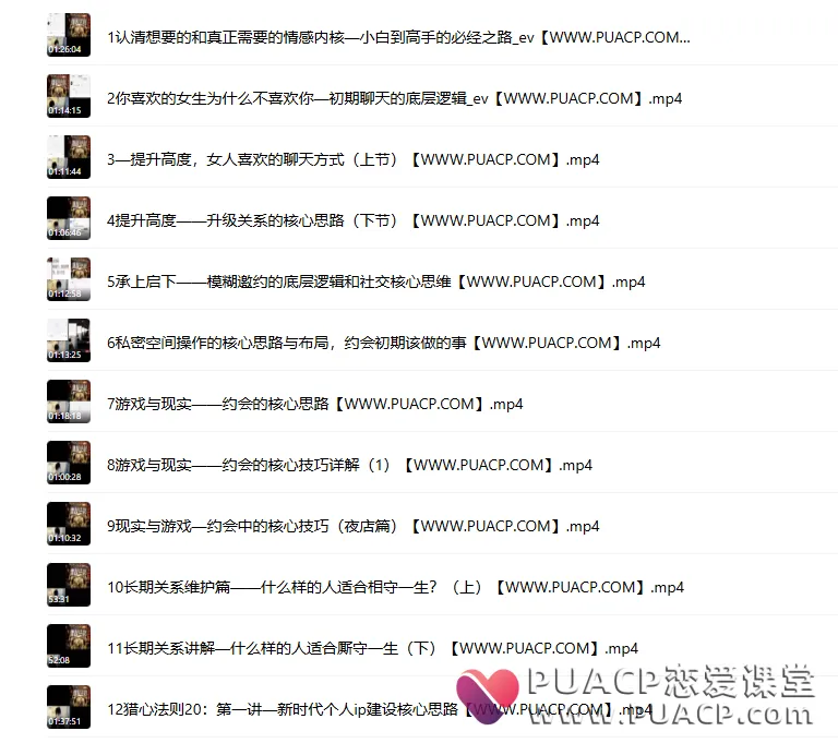 f0b1bcac54eebed6fbdece80ef9fd702 f0b1bcac54eebed6fbdece80ef9fd702