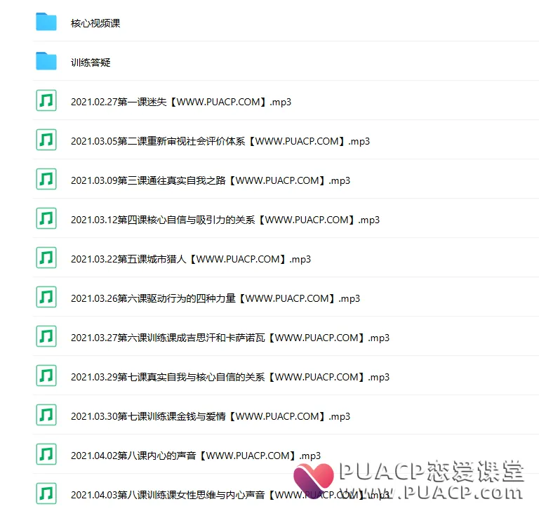 f2ab85ded8402b44ea2e08653b366e8b f2ab85ded8402b44ea2e08653b366e8b