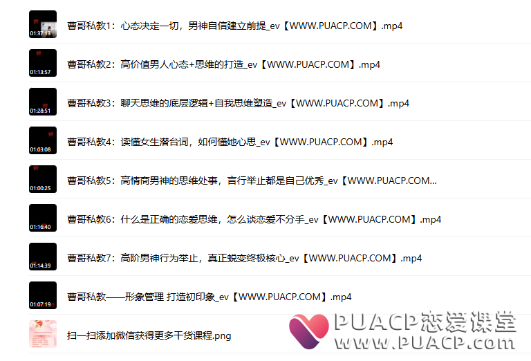 fc1c65f2613997d938879243c7021e07