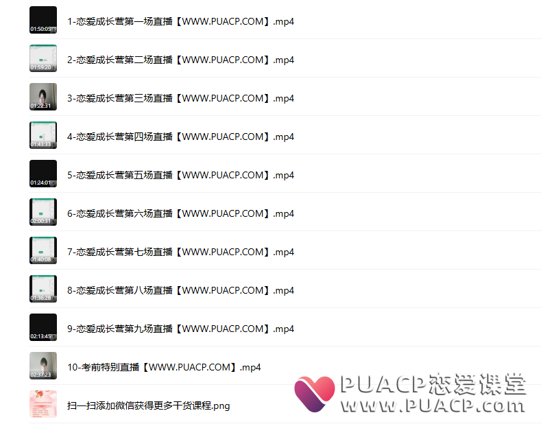 12242d474d7e5c8cf4d0461315e211ad