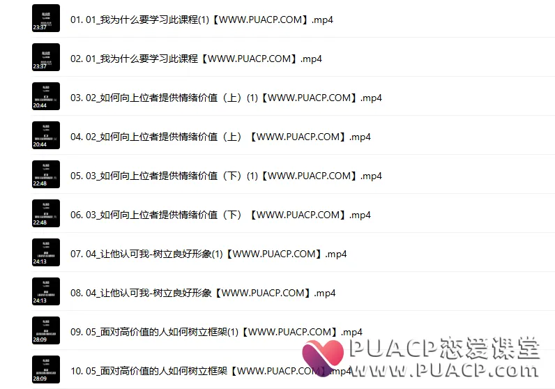 3647c79cee41e30daabc2c9d643a7b56