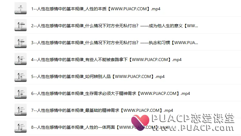 59483bc9e689c0088f5b0dfb361ea07d