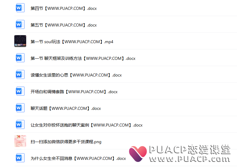 63524dc9cca1ba1b2df0efae708f0efb