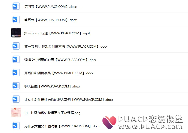 63524dc9cca1ba1b2df0efae708f0efb