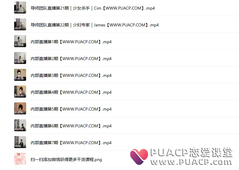 6d04086b45d4b262847fbf472bd5d53f 6d04086b45d4b262847fbf472bd5d53f