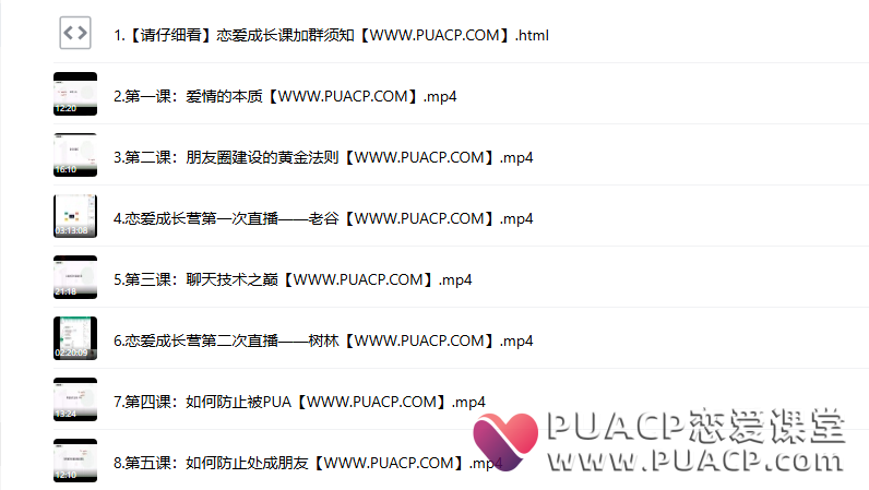 70c32ae754baa72ca49c976fdeda7a9b