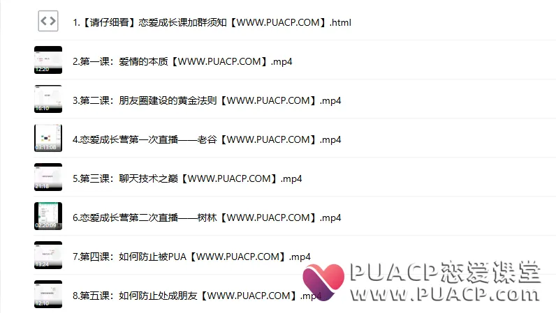 70c32ae754baa72ca49c976fdeda7a9b
