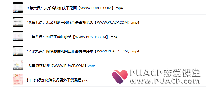 734751e6769333f895fdf007f5eee938