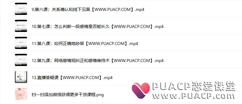 734751e6769333f895fdf007f5eee938