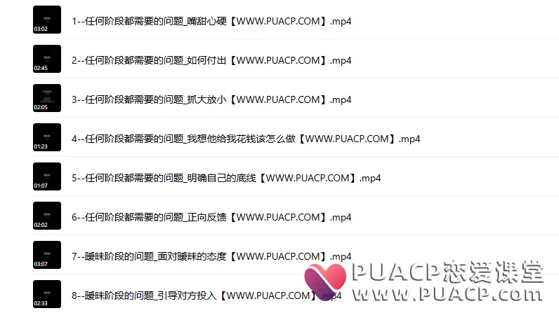 79a6206a0b36e85f0e26e51c80072c29