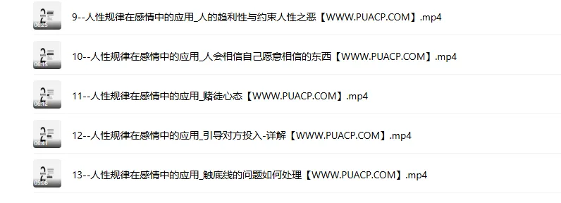 81c5546108bab3196eb6e084b25de9c2
