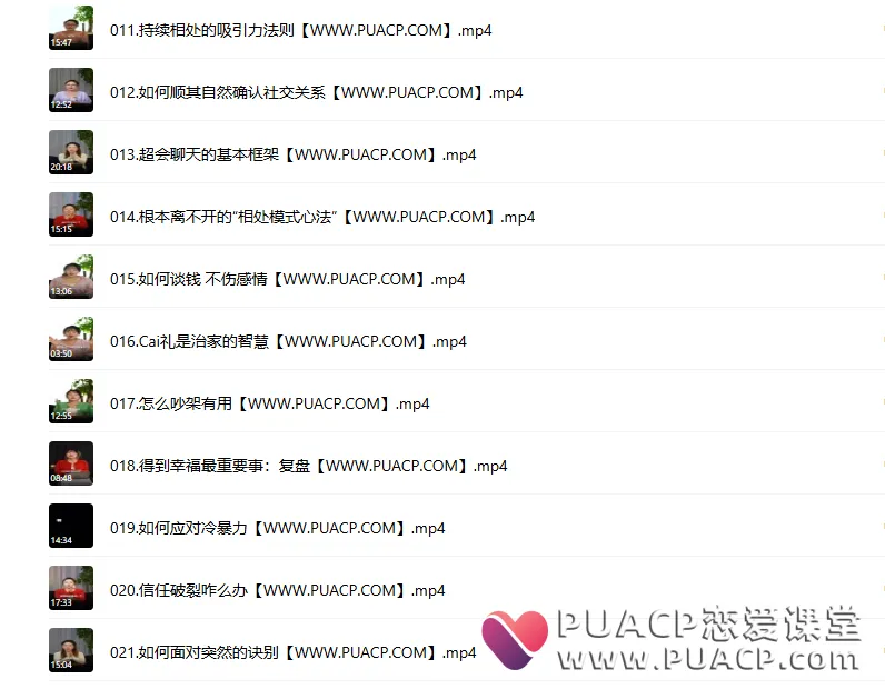 9df369d3f6ff2ddf601ac915ae7ef1cf 9df369d3f6ff2ddf601ac915ae7ef1cf
