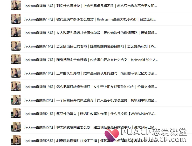 9fb2cdf7895c7c3e3a91b21b9699219b 9fb2cdf7895c7c3e3a91b21b9699219b