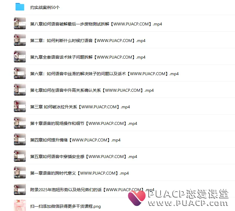 b1abd45e06a37cc2695a69de7440f8f2 b1abd45e06a37cc2695a69de7440f8f2
