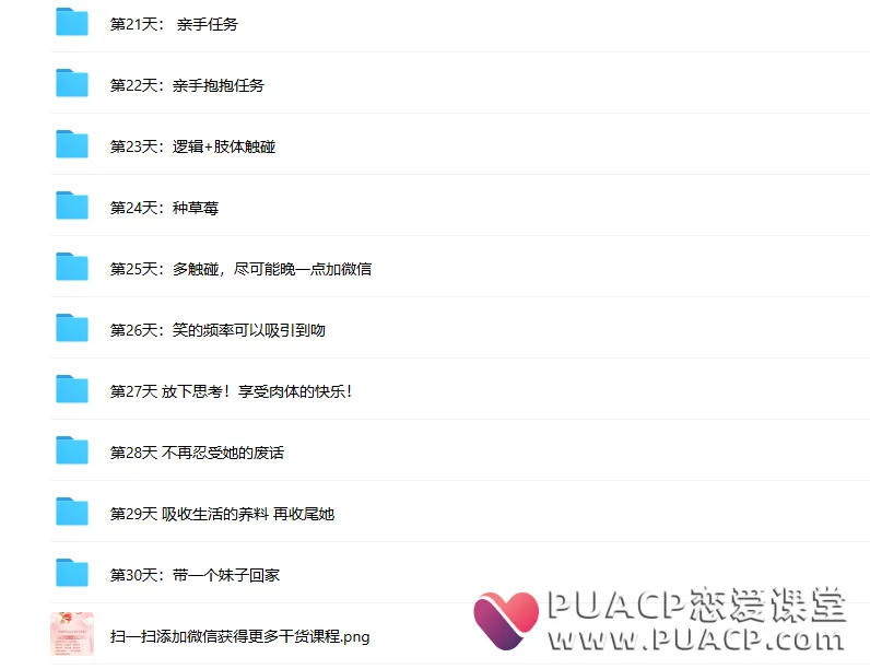 bdc7ae445278b909d27fa7f259182fd1