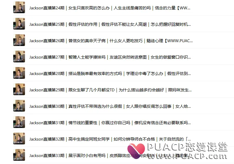 c36f3426b5704a8bc3e4df535dd494b4 c36f3426b5704a8bc3e4df535dd494b4