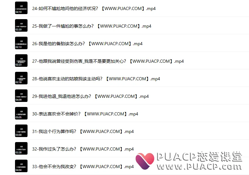 c5ad946d19c2d95ebf7b39ef615a1a9a