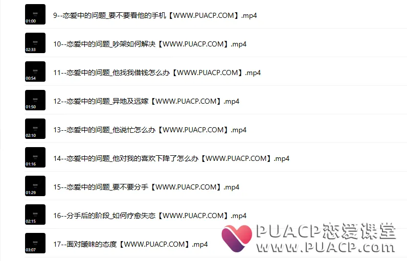 fbfefa11c778d9add66d4c3f70f8d8aa