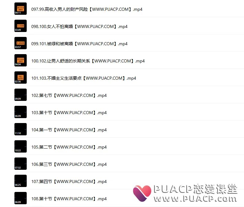 19e7cacec79bbe7db516fa11ffd3b15f